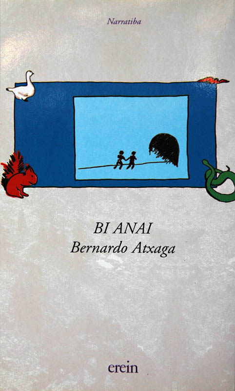 Anai-Bi-anai-2000